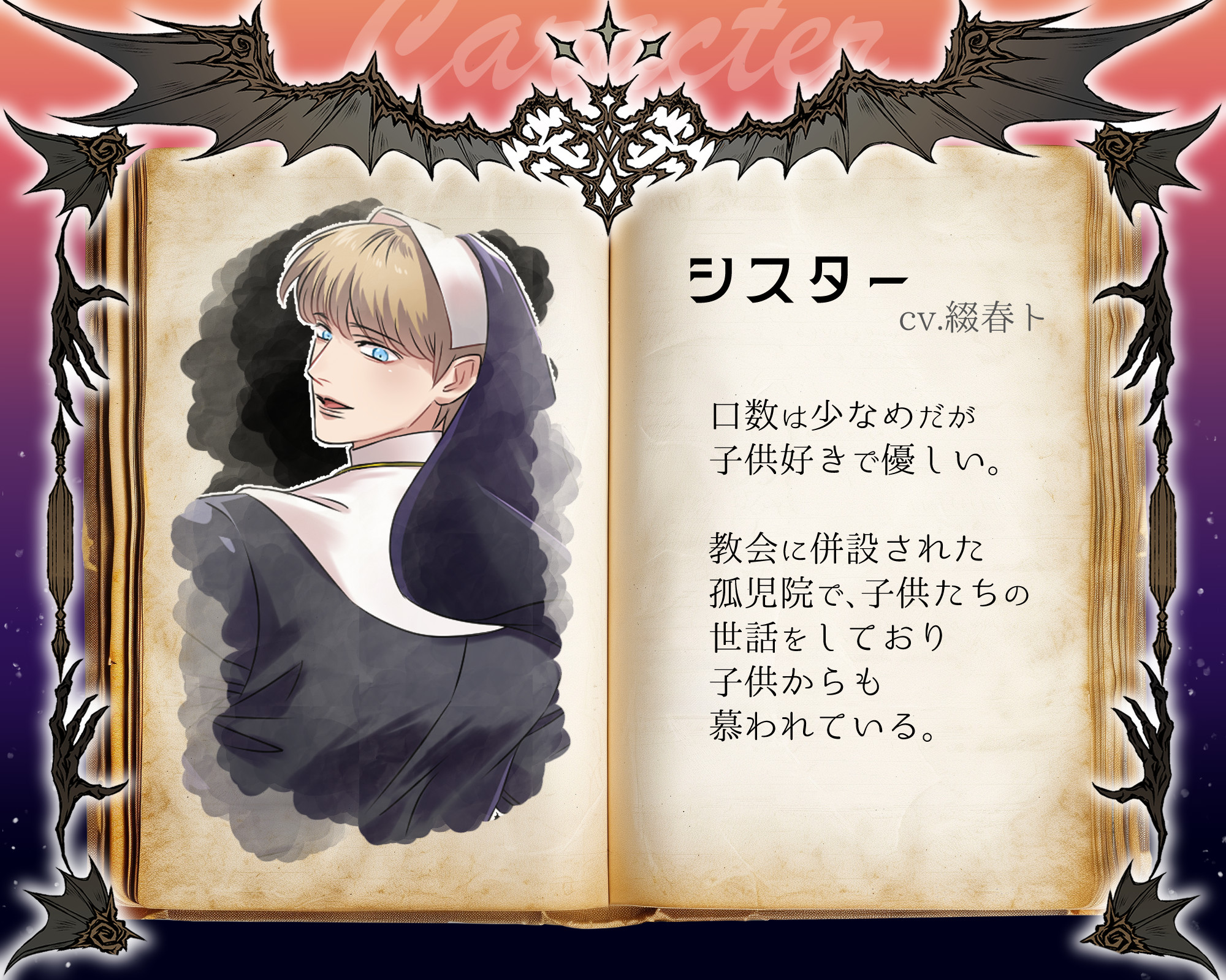 提案デザイン画像