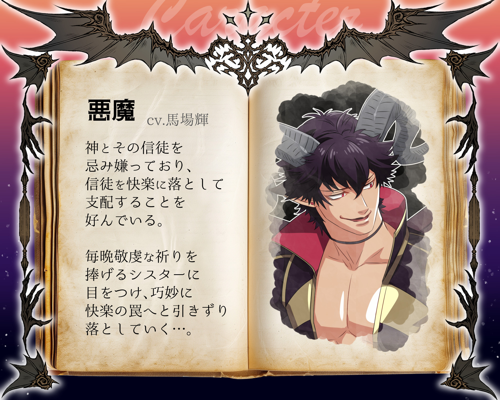 提案デザイン画像