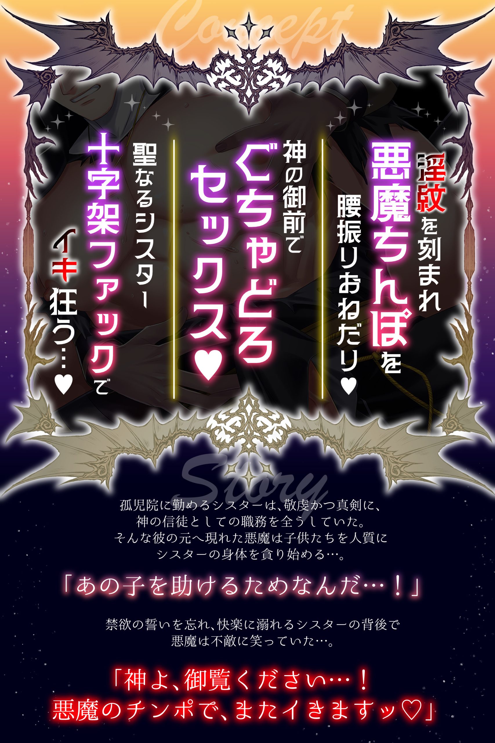 提案デザイン画像