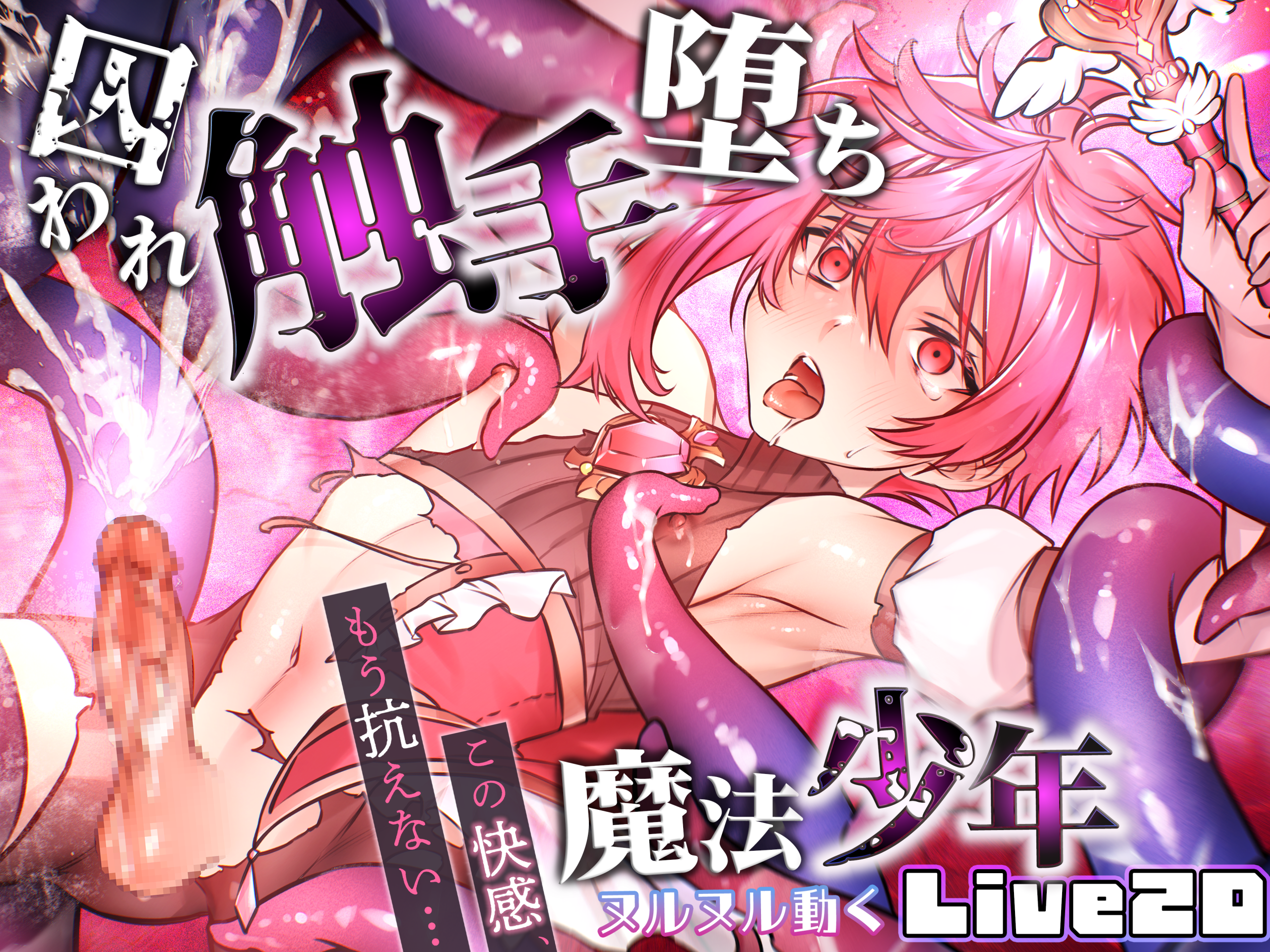 パッケージデザイン